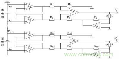 差動(dòng)運(yùn)算線性電路原理圖