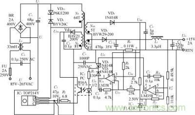 15V、2A精密恒壓/恒流型開關(guān)電源的電路