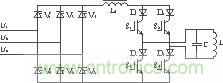 電流型感應(yīng)加熱電源拓?fù)? width=