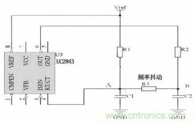 對于用RT/CT振蕩來實(shí)現(xiàn)開關(guān)頻率的IC，比如UC4843　　