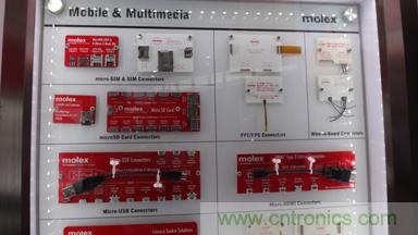 Molex MicroSIM、MicroSD、MicroUSB和MicroHDMI連接器