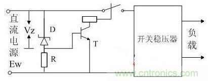 LED開關(guān)電源輸入過電壓保護(hù)電路