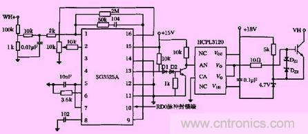 降壓環(huán)節(jié)控制電路圖