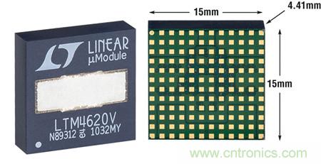 LTM4620 封裝：15mm x 15mm x 4.41mm LGA