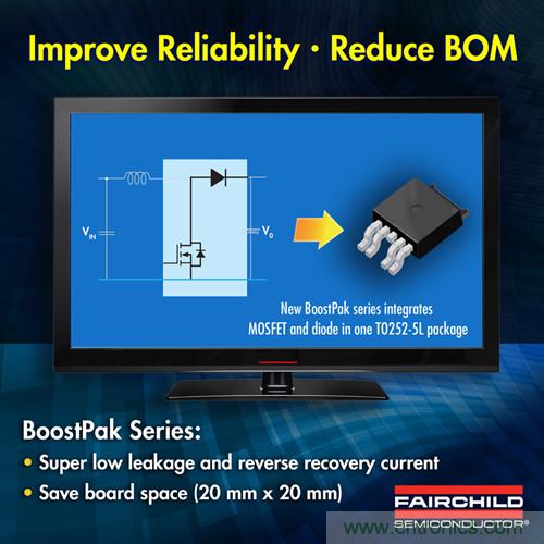 飛兆100V BOOSTPAK將MOSFET 和二極管集成在一個封裝內(nèi)