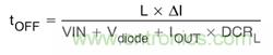 圖文解析高效LED燈串驅(qū)動設(shè)計(jì)：利用安森美LED驅(qū)動器