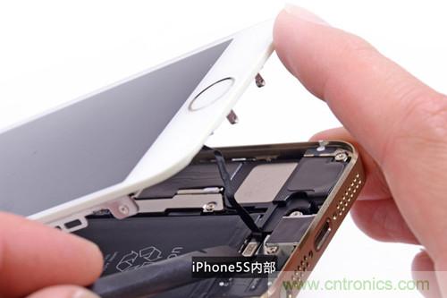 土豪金iPhone 5S拆解：內(nèi)部結(jié)構(gòu)升級(jí)，維修難度增加