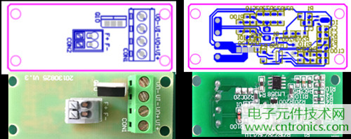 大功率LED燈具散熱風扇檢測電路PCB圖及實物