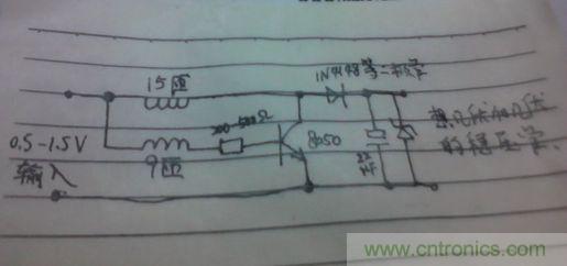 電路的基本原理圖