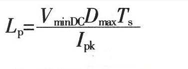 開關(guān)電源設(shè)計(jì)必看！盤點(diǎn)電源設(shè)計(jì)中最常用的計(jì)算公式