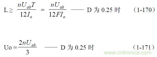 半橋式變壓器開關(guān)電源參數(shù)計算——陶顯芳老師談開關(guān)電源原理與設(shè)計