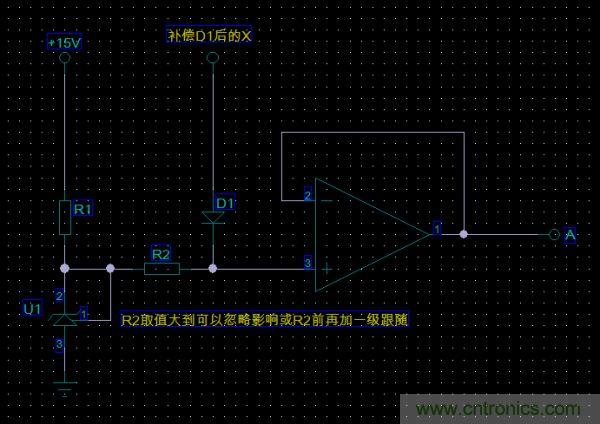 困擾工程師三天！3個(gè)元件電路難題求解