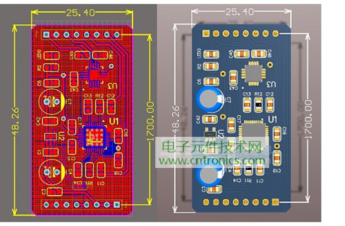 就那么簡單！DIY屬于自己的“賽格威”平衡車