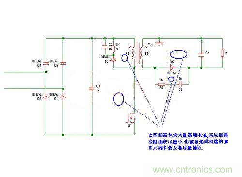 搞定PCB布線！資深工程師PCB布線經(jīng)驗大分享