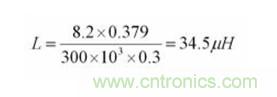 電感選擇有妙招：一步到位，準(zhǔn)確選擇開(kāi)關(guān)電源電感！