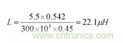 電感選擇有妙招：一步到位，準(zhǔn)確選擇開(kāi)關(guān)電源電感！