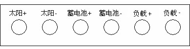 我是控制專家！鋰聚合物電池的太陽能路燈控制器