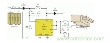 用5號電池做USB手機充電器