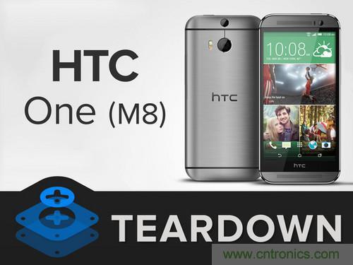 牛人強拆！新HTC One(M8)真機精密做工難修理