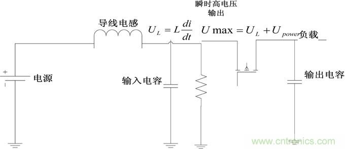 圖7：開關(guān)升壓電路