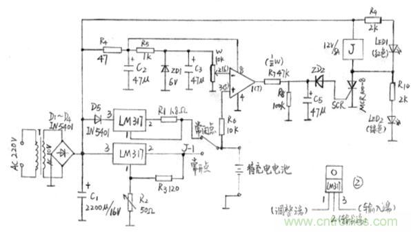 搜羅全網(wǎng)經(jīng)典充電電路設(shè)計(jì)，度娘知道的也不過(guò)如此了