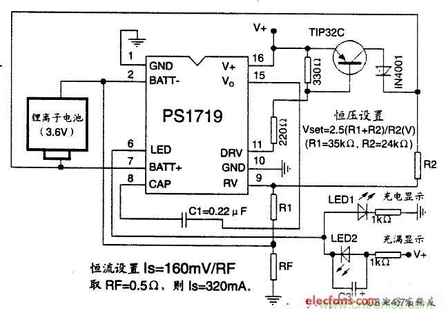 搜羅全網(wǎng)經(jīng)典充電電路設(shè)計(jì)，度娘知道的也不過(guò)如此了