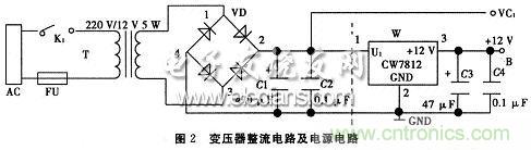 搜羅全網(wǎng)經(jīng)典充電電路設(shè)計(jì)，度娘知道的也不過(guò)如此了