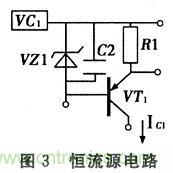 搜羅全網(wǎng)經(jīng)典充電電路設(shè)計(jì)，度娘知道的也不過(guò)如此了