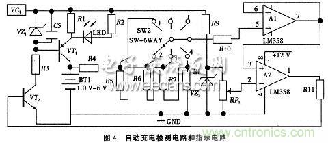 搜羅全網(wǎng)經(jīng)典充電電路設(shè)計(jì)，度娘知道的也不過(guò)如此了