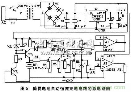 搜羅全網(wǎng)經(jīng)典充電電路設(shè)計(jì)，度娘知道的也不過(guò)如此了