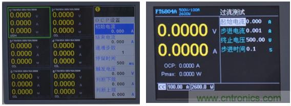 那些我們所忽視的電源測(cè)試問題