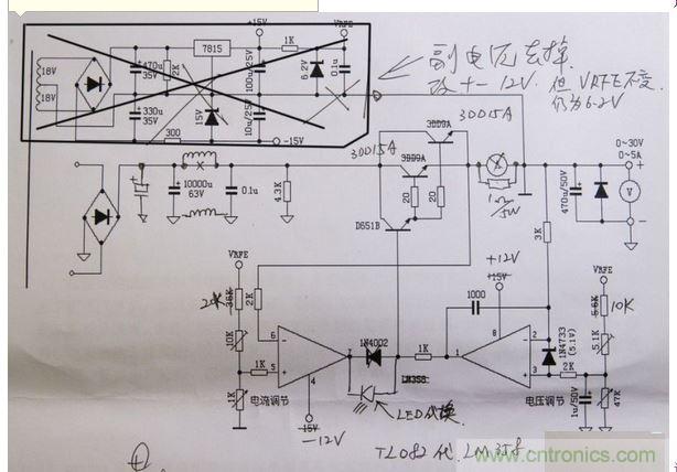 0-30V穩(wěn)壓恒流電路維修電源的設(shè)計(jì)原理圖