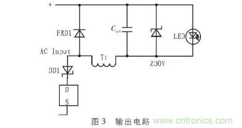 “甩脫”電解電容，優(yōu)化LED驅(qū)動電路設計