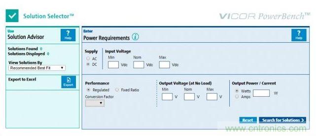 使用Vicor的PowerBench工具來(lái)簡(jiǎn)化元件選擇過(guò)程。