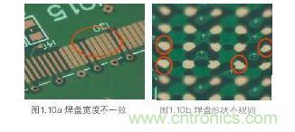  IC焊盤設計不規(guī)范