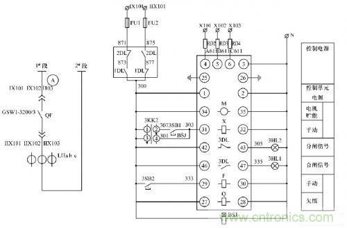 電氣控制回路設計競爭與冒險并存