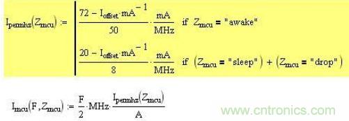 精彩解析：如何計(jì)算單片機(jī)功耗？