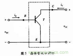 事半功倍！有了三極管等效模型，輕松搞定參數(shù)分析