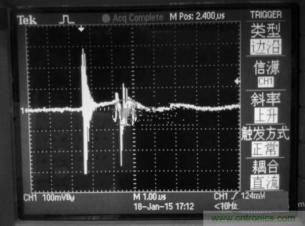 高人指點(diǎn)：反激初級(jí)電流波形異常如何解決？