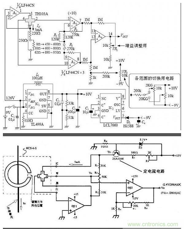 你一定用得到！霍爾傳感器所有電路圖集錦