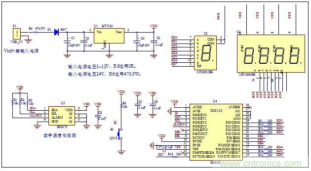 低成本、高精度的測(cè)溫方案詳解