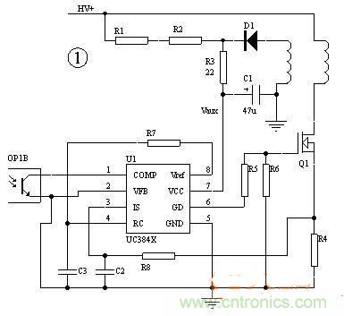 純干貨分享：UC3842的過載保護(hù)及設(shè)計(jì)技巧