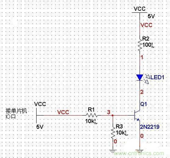 單片機電路PK三極管電路，驅(qū)動LED哪個強？