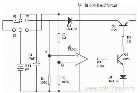 名師詳解：自動關(guān)機電路設(shè)計