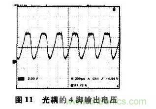 光耦在開關(guān)電源中的作用你不知道？小編告訴你