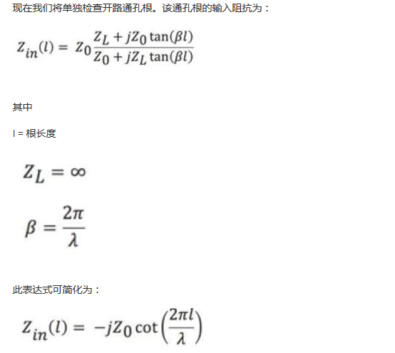 PCB設(shè)計(jì)：使用同軸連接器怎么發(fā)射PCB信號(hào)？