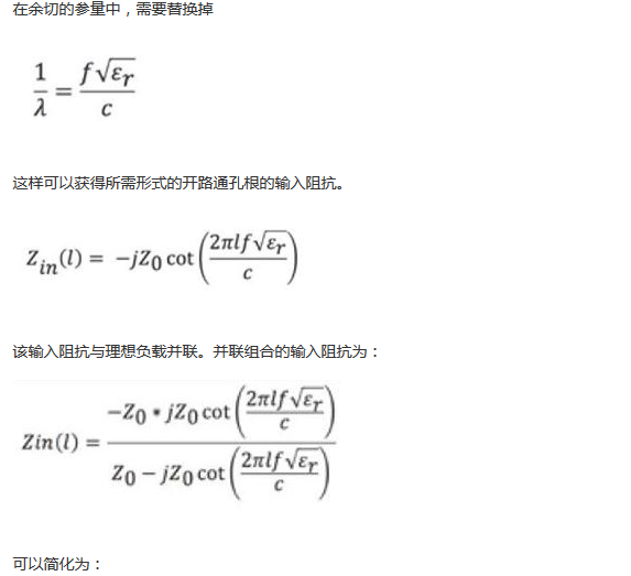 PCB設(shè)計(jì)：使用同軸連接器怎么發(fā)射PCB信號(hào)？