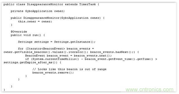 圖7 –負(fù)責(zé)終止BeaconEvent對象的計時器任務(wù)