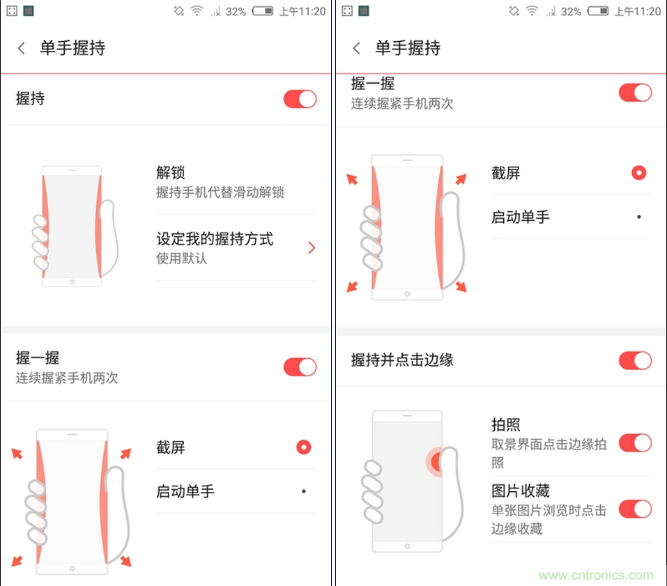 無邊框的 nubia Z9 ，一款既有驚喜，又有驚艷的智能手機