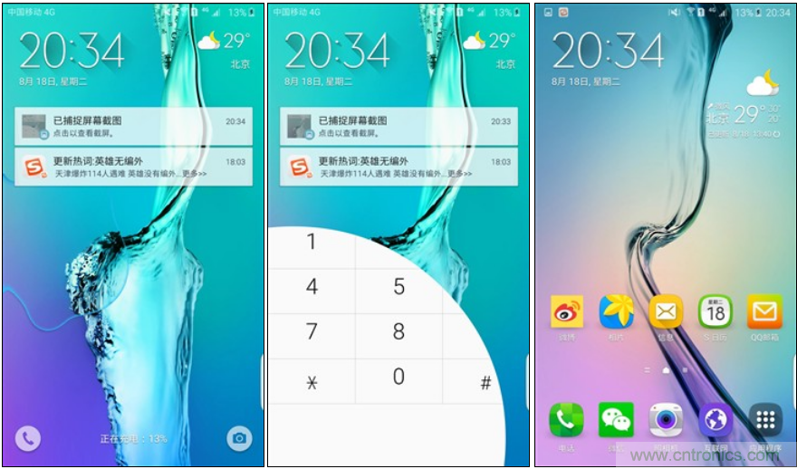 三星S6 edge+評測：擊退note 5，帶著雙曲屏卷土重來